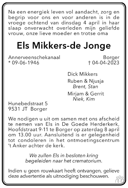 indien u geen rouwkaart heeft ontvangen